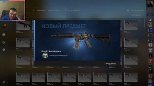 Крафты КОЛЛЕКЦИИ Рассвет ► ВЫГОДНЫЕ КРАФТЫ ► КС ГО  CS GO