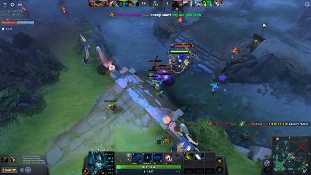 Dota 2 ➤ Новички ➤ Прохождение #13 ➤Phantom Assassin