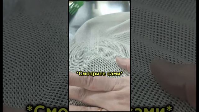 ШТОРЫ АНТИКОГОТЬ#тканьантикоготьназаказ#сотрудничествосдизайнерами #шторышелепихинскаянабережная