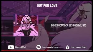 песня кармилы ,за любовь ❤️