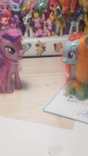 my little pony не знаю что писать