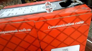 Пояснение по схеме Клёсова 3