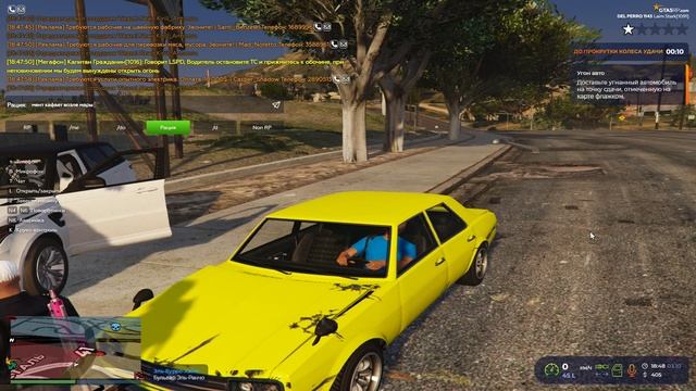 gta5rp.com