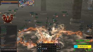 GVE Interlude-online.ru первый Эпик Босс