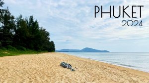 Phuket | Пхукет