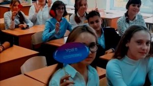 Поздравление 8бвг классов с юбилеем гимназии!