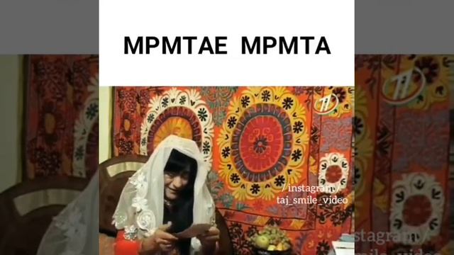 Аловидин смотреть онлайн