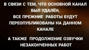 ТАТЬЯНА ВЕЛИАР ||  аудиокниги