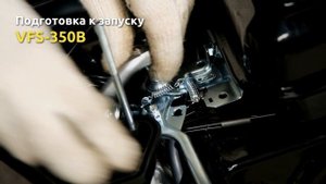 Швонарезчики VEKTOR VFS350B/500B/03 Инструкция и обзор от производителя