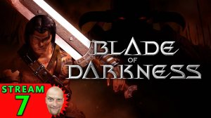 💽7🍀Blade of Darkness🍀Первое Прохождение - Стрим [1440]🍀Hard-Режим🍀СОБИРАЕМ ЦВЕТНЫЕ КАМУШКИ🍀