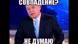 как сделать такой баг с wasted в индиан байк 3д драйвинг