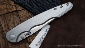 Нож складной CRKT Flat Out 7016, клинок 8Cr13MoV