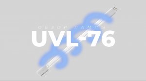 Бактерицидная УФ лампа UVL-76 для замены GPH1554T5L, GPH1554T5L/4 от  LightTech