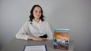 Дорога Победы Сорокина Екатерина Кировский Цит