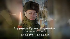 Макеевка_часть 1