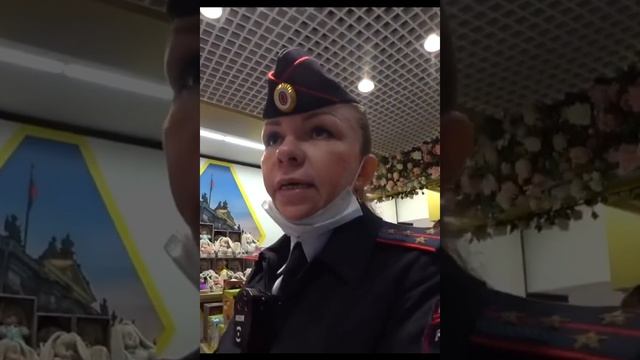 Дерзкая в аэропорту часть 2 #shorts смотреть онлайн