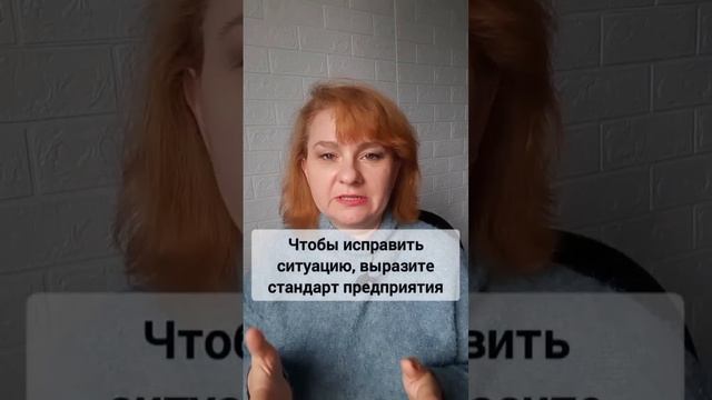 Когда персоналу все равно, что делать?! #ХАССП #СанПиН #проверки штраф #кафе #ресторан #еда