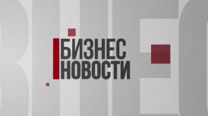 Сюжет телеканала "Крым 24" «Здравоохранение. Крым 2024»