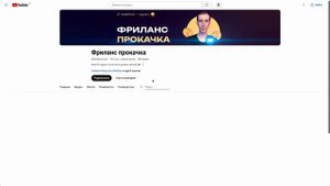 Бесплатно конвертируем png (любое изображение) в svg (вектор) — бесплатно (новый сервис 2024)