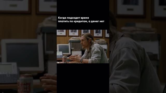 Есть долги, которые делают жизнь невыносимой?   #списаниедолгов  #банкротство  #консультацияюриста
