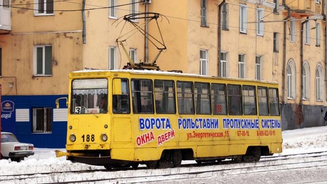 ЭВОЛЮЦИЯ ТРАМВАЯ▶️71-605А▶️116