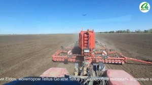 Пневматическая зерновая сеялка Kverneland U-drill plus 6001