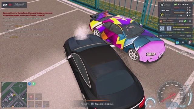 rutube.ru