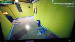 Goat Simulator 3 Прошли коридор ужаса😱👻☠️ #4