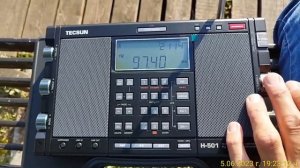 Tecsun H501 и УКВ на брега на р. Дунав