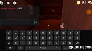 Как пройти Сика на 30-70 двери в Roblox Doors