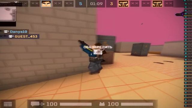 [bpm] twistics.ph flexin' смотреть онлайн