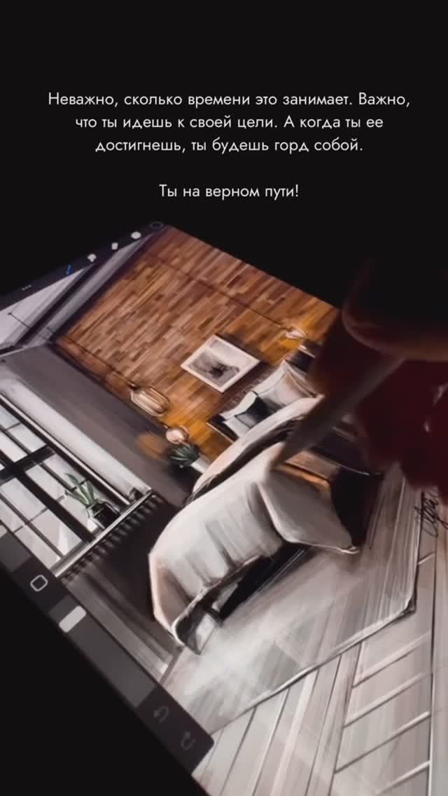 Наши страхи - мощнейшая точка роста 📈