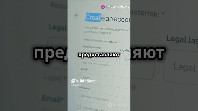 Облачные сервисы что это и как использовать  #junovnet #cloud #clouds #googledrive #yandexdisck