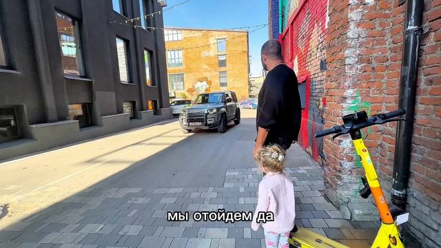 Милаша и папаша - разговоры о важном💕