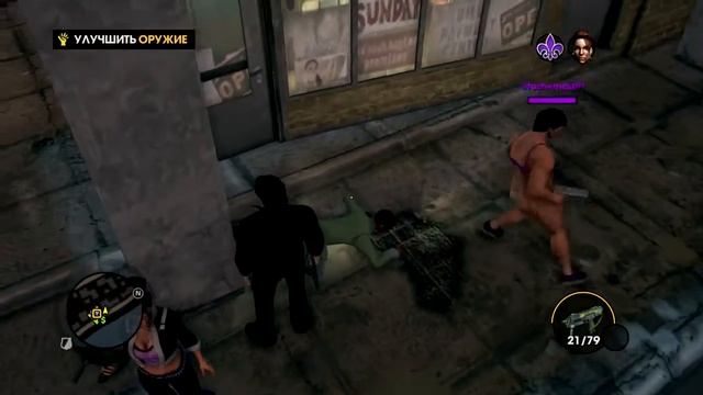Мэддисон и Хованский в Saints Row The Third смотреть онлайн