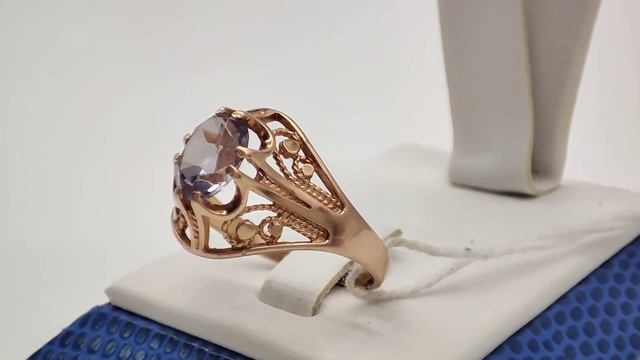 золотое кольцо винтажное с александритом 583 СССР смотреть онлайн