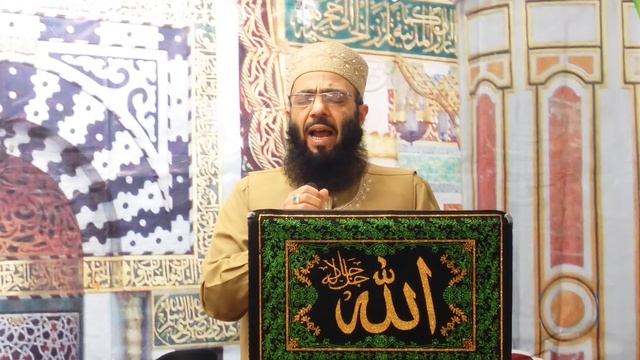 Tilawat & Naat | Qari Javed Akhtar