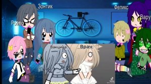 Реакция 13 карт на тт (5/???) ( Есть стекло)