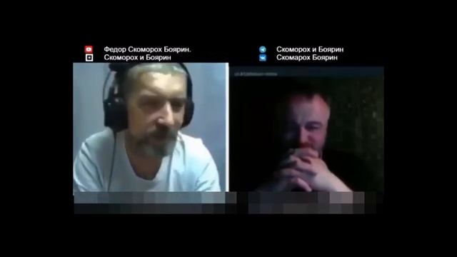 Федор Скоморох Боярин. Первый ролик в интернете-1 2023 06 16 @ФедорСкоморохБоярин смотреть онлайн