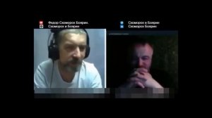 Федор Скоморох Боярин. Первый ролик в интернете-1 2023 06 16 @ФедорСкоморохБоярин