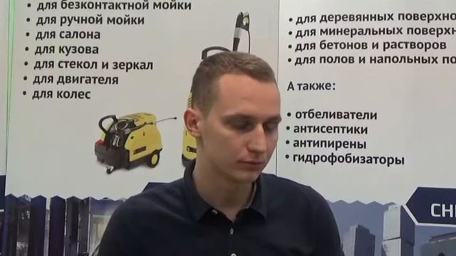 Александр. Не хотел изобретать велосипед. Поэтому выбрал формат франшизы. Доволен что сразу получил