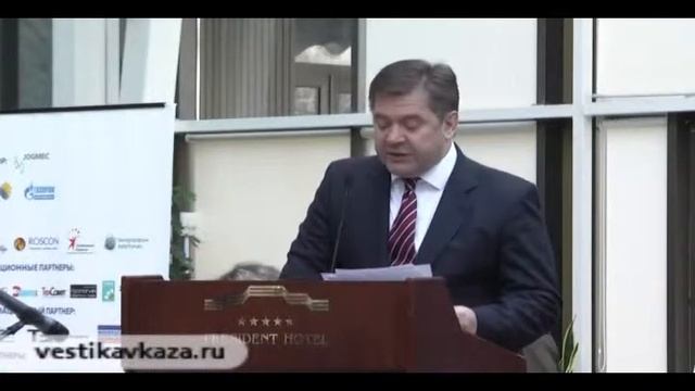 Мировая Энергетика  Политика и Стратегии
