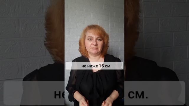 Высота поддона по новому СанПиНу! #кафе #ресторан #еда #штраф #проверки #обучениеперсонала #ХАССП