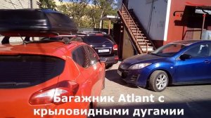 Киа Сид (Kia Ceed) с автобагажником-боксом Koffer A440 на крыше