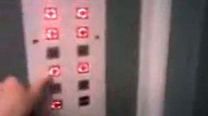 Кнопки лифта