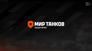 Об. 705 А 2024-10-03