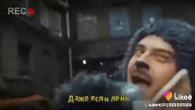 Жопу мить смотреть онлайн