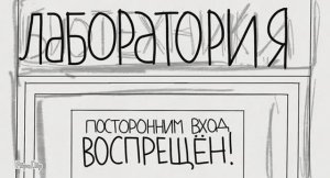 Мультфильм Единорог.