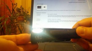 Фонарь Nitecore HC33, неисправен драйвер