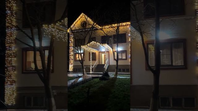 ЧД в Рогожкино  Viki Decor Световое оформление и декор